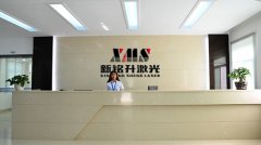 如何選擇激光打標機品牌