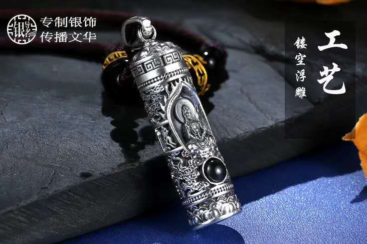 激光打標機的保養(yǎng)和打標機技術(shù)