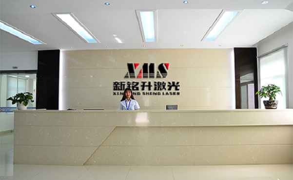 紫外激光打標機的那些小學問你都知道那些？