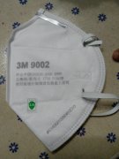 <b>真假3M口罩怎樣靠激光打標(biāo)機(jī)和噴碼機(jī)來辨別</b>